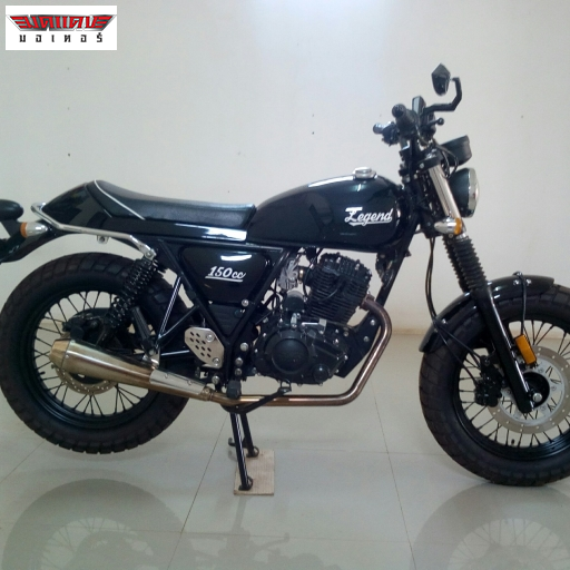 LEGEND150